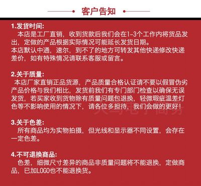 创意生活小物——罐头闹钟 时尚与实用的完美结合